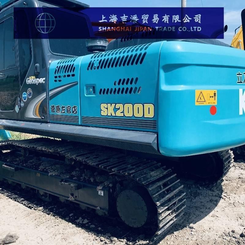 Kobelco SK 200 Гусеничные экскаваторы
