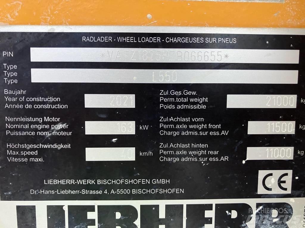 Liebherr L550 Xpower Фронтальные погрузчики