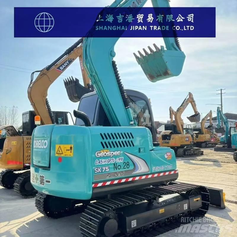 Kobelco SK 75 Гусеничные экскаваторы