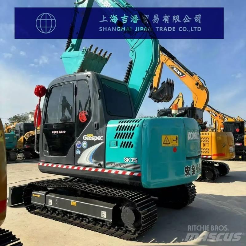 Kobelco SK 75 Гусеничные экскаваторы