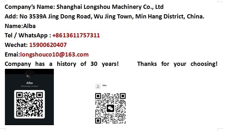SDLG LG 956 L Фронтальные погрузчики