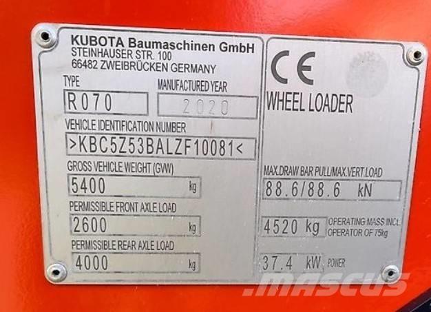 Kubota R 070 Фронтальные погрузчики