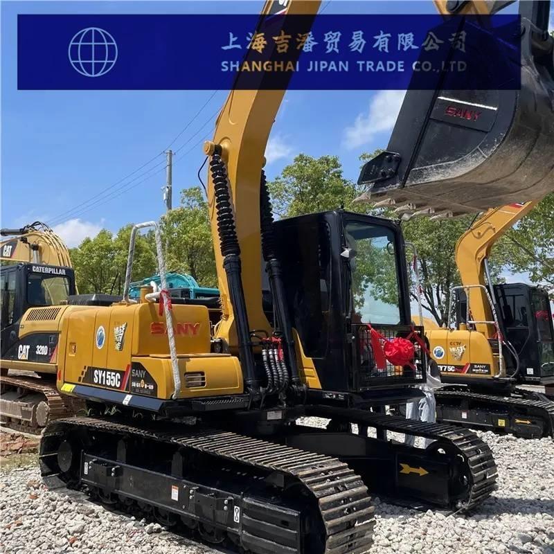 Sany SY 155 Малые экскаваторы 7т-12т