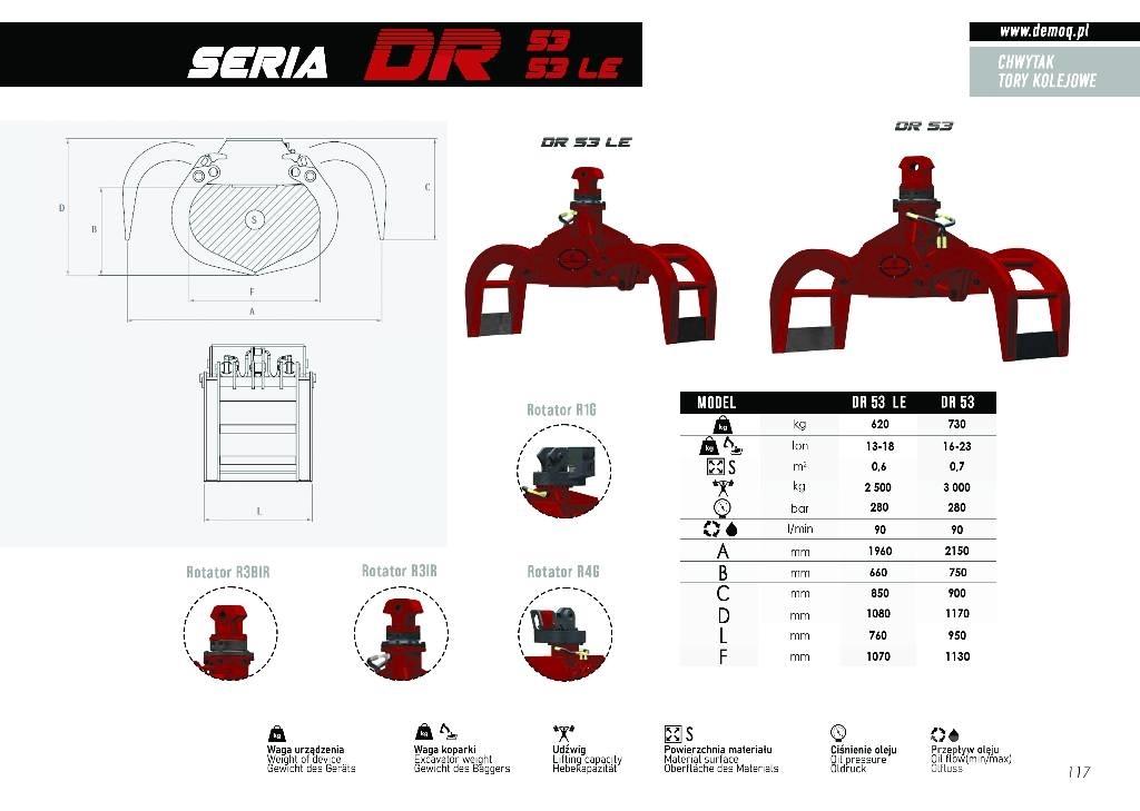  DEMOQ DR53 Грейферы