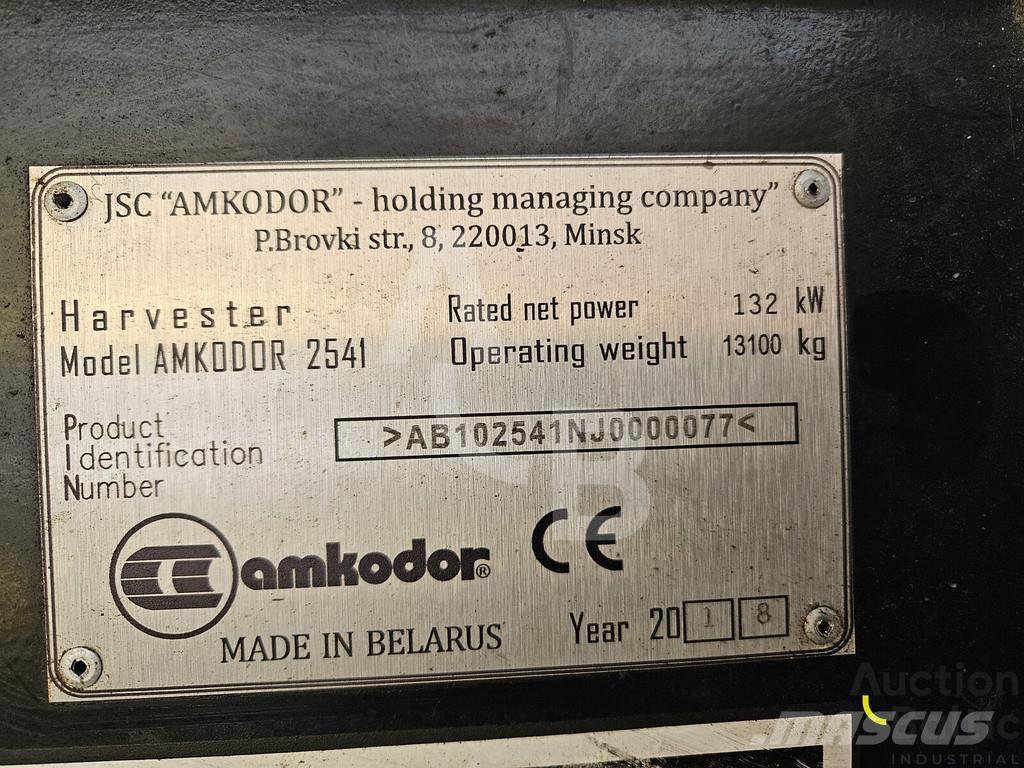 Amkodor 2541 Харвестеры