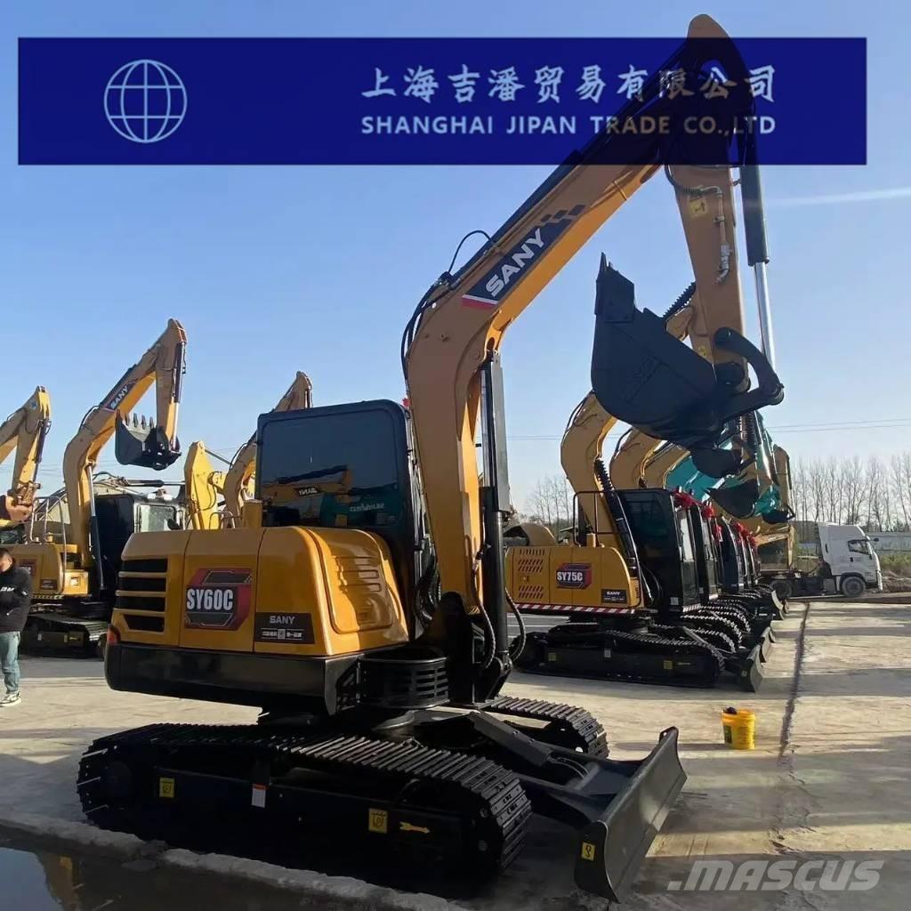 Sany SY 60 C Гусеничные экскаваторы