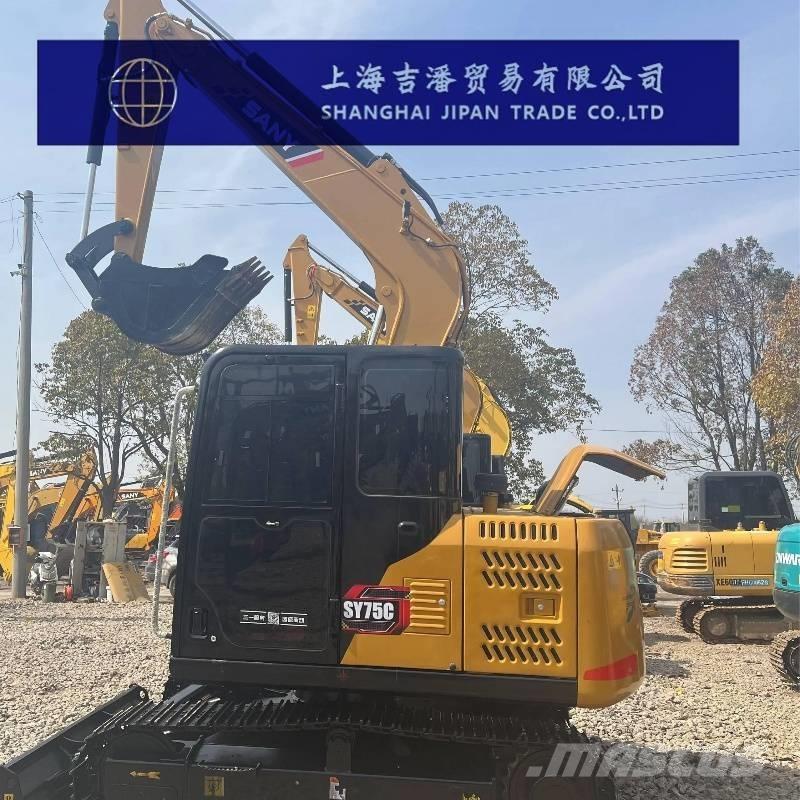 Sany SY 75 C Гусеничные экскаваторы
