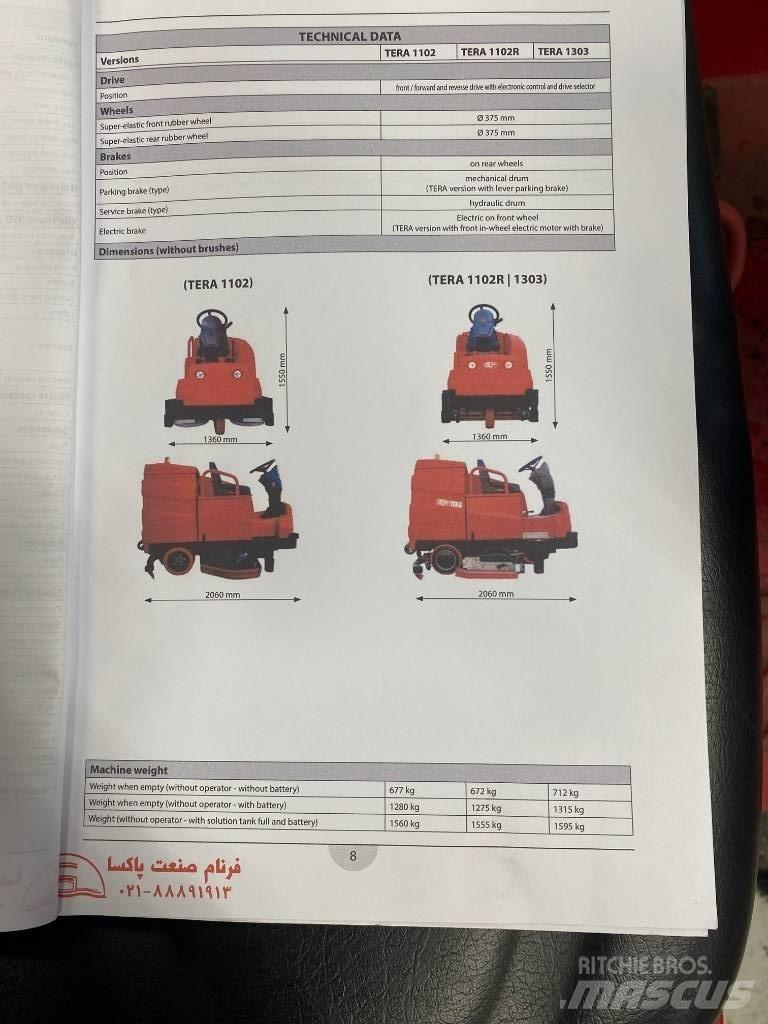 RCM Tera 1102 Поломоечные машины