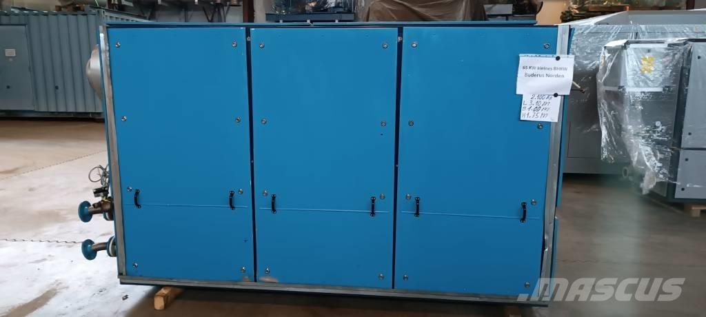  Buderus E 0826 DN-60 Газовые генераторы