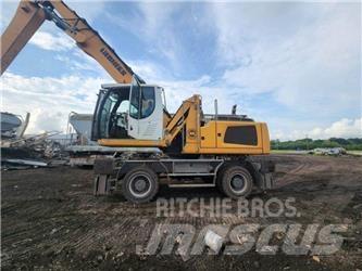 Liebherr LH30M Перегружатели металлолома/промышленные погрузчики