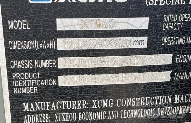 XCMG XC949 Фронтальные погрузчики