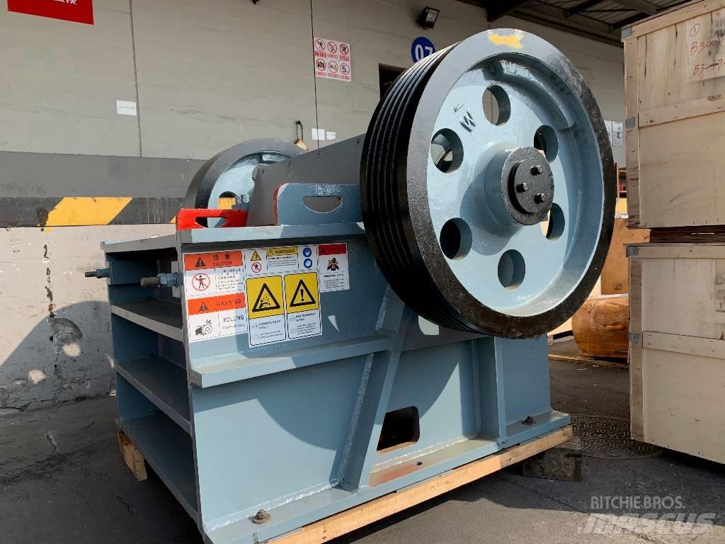 Kinglink PEX250x1000 Дробилки