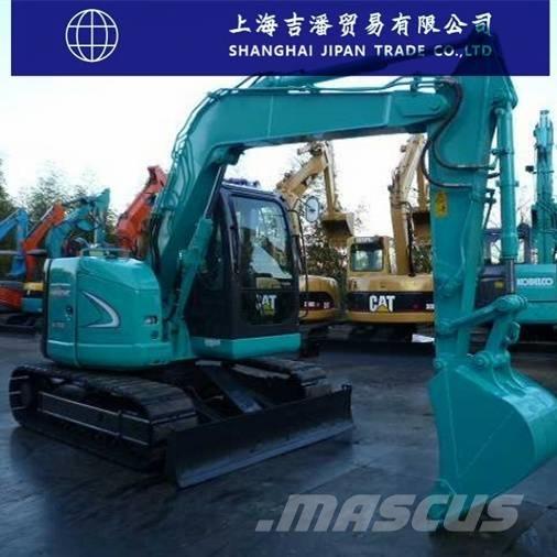 Kobelco SK 70 Гусеничные экскаваторы