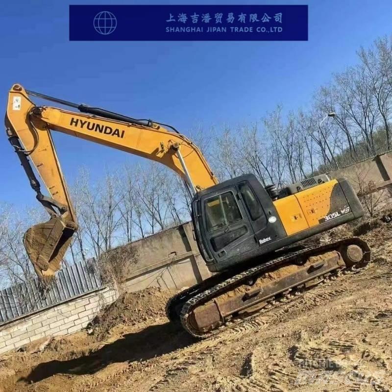 Hyundai 305L Гусеничные экскаваторы