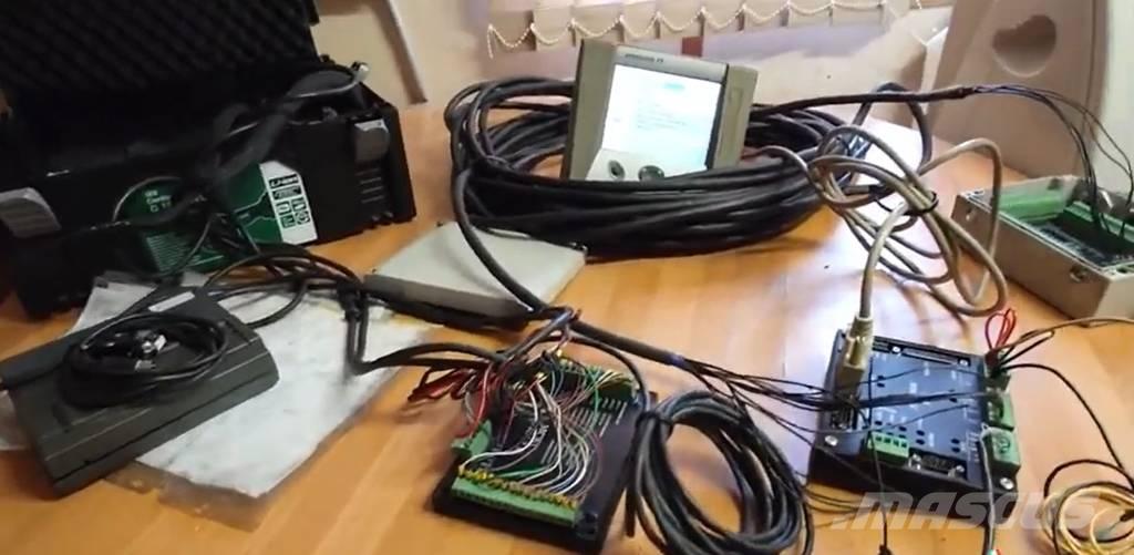 Moipu 250ES Сучкорезы