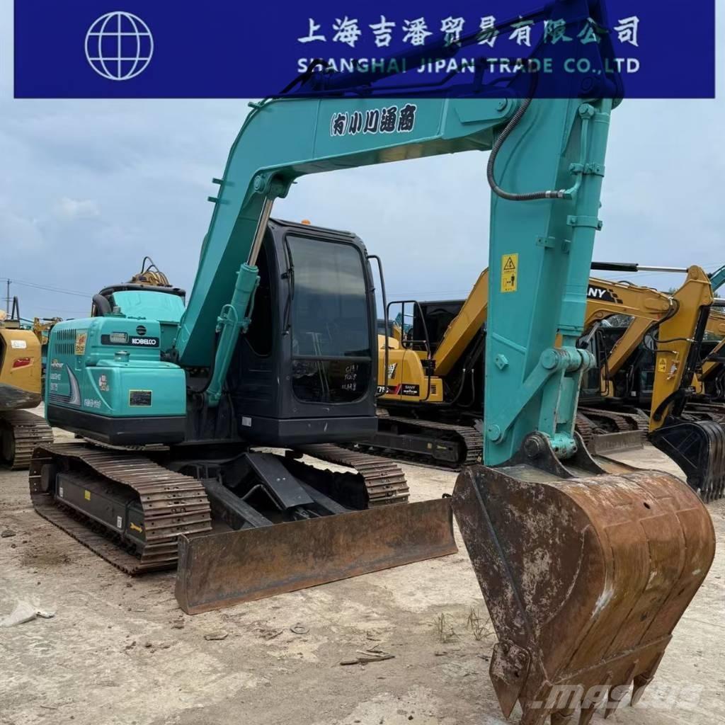 Kobelco SK 75 Малые экскаваторы 7т-12т