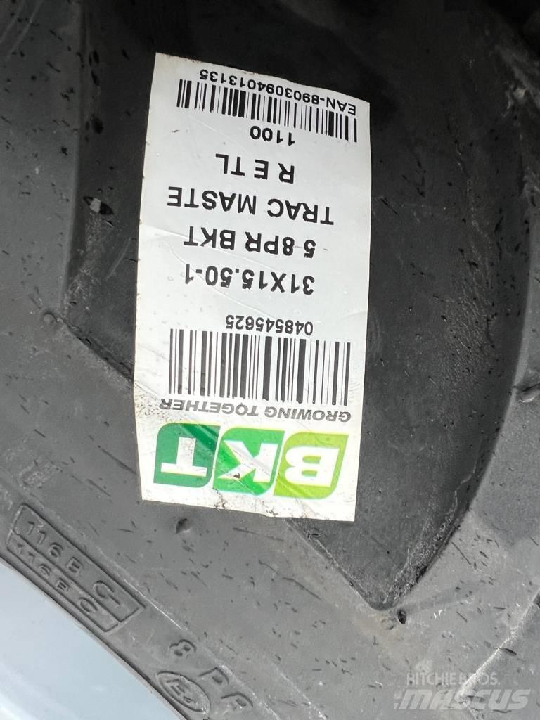 Weidemann 1390 1390 Фронтальные погрузчики