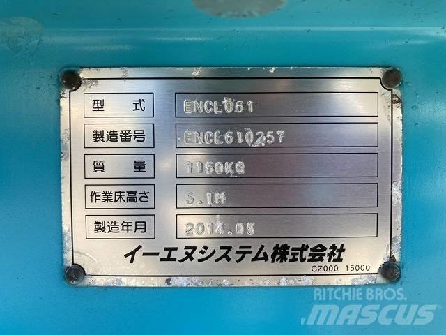 Airman ENCL061 Ножничные подъемники