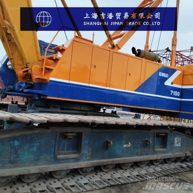 Kobelco 7150 Гусеничные краны