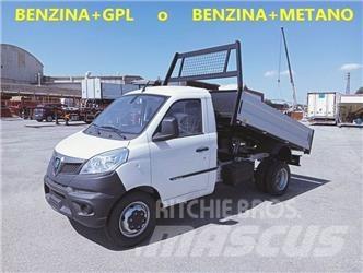 Piaggio Porter NP6 Цельнометаллический фургоны
