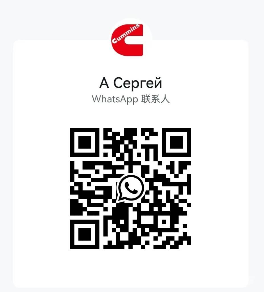 Cummins 6BT5.9-C150 Двигатели