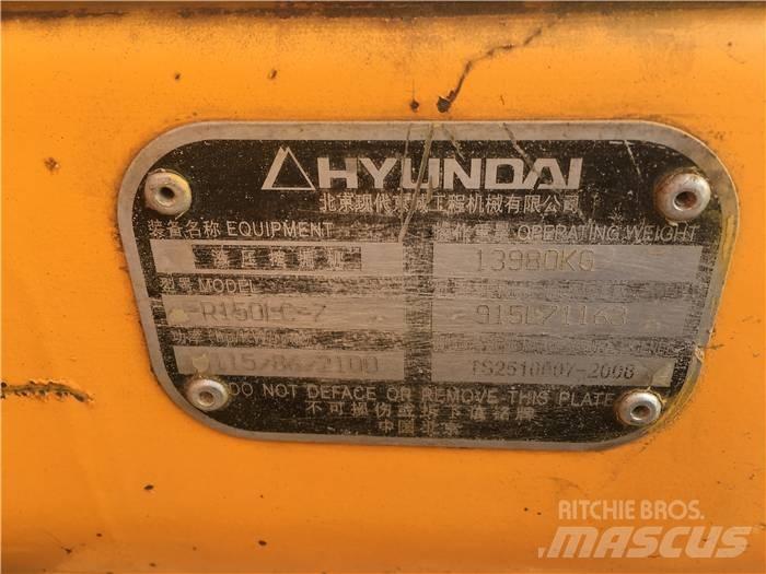 Hyundai R150LC-7 Гусеничные экскаваторы