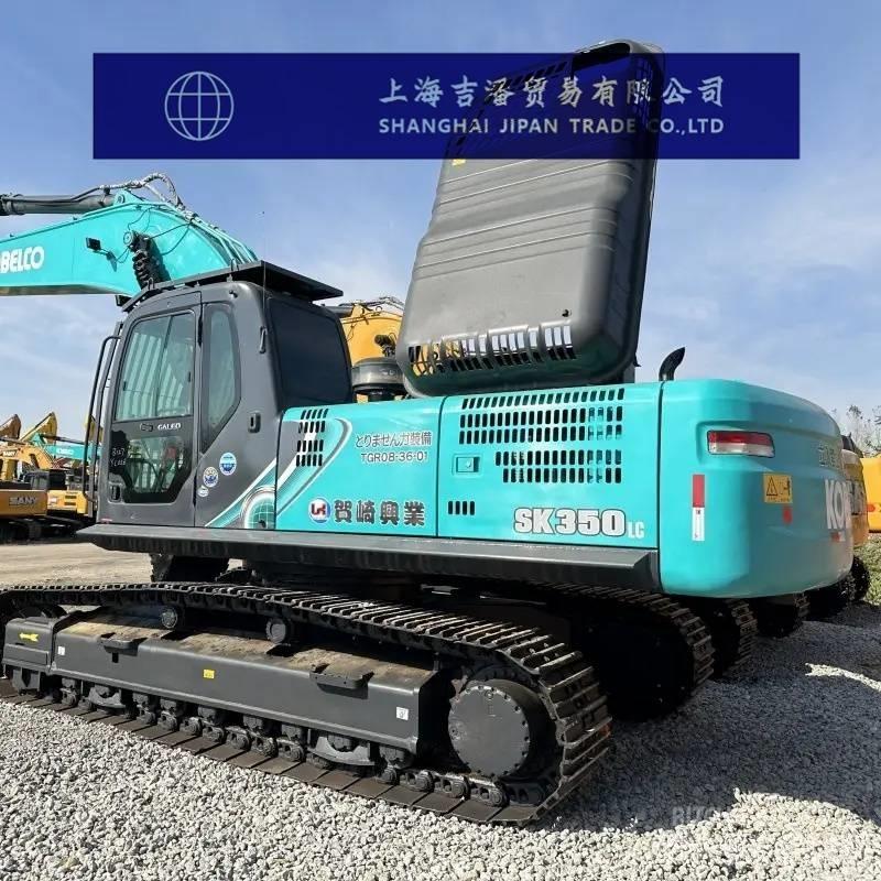 Kobelco SK 350 Гусеничные экскаваторы