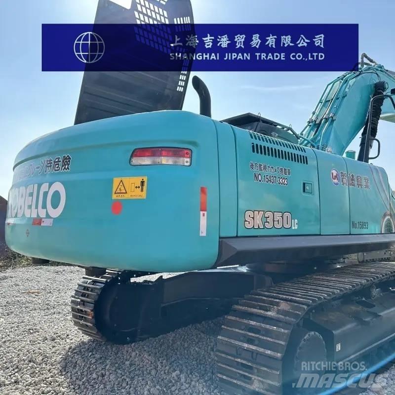 Kobelco SK 350 Гусеничные экскаваторы
