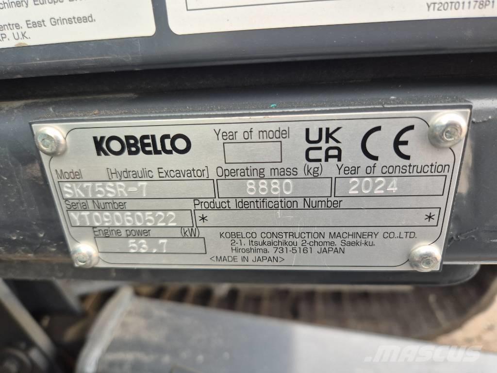 Kobelco SK75SR-7 Малые экскаваторы 7т-12т