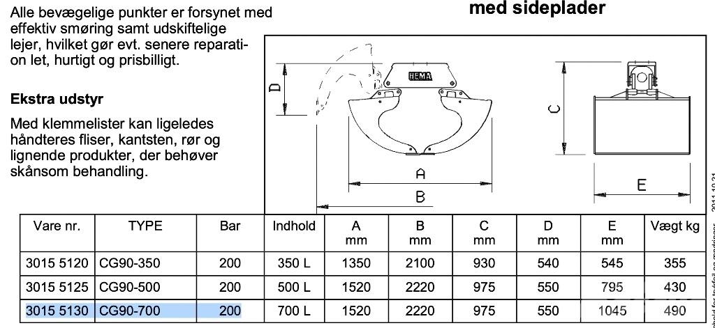 Hema HU90-700 Погрузочное оборудование