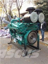 Cummins KTA38-G5 Двигатели