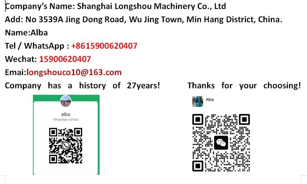 LiuGong 856 Фронтальные погрузчики