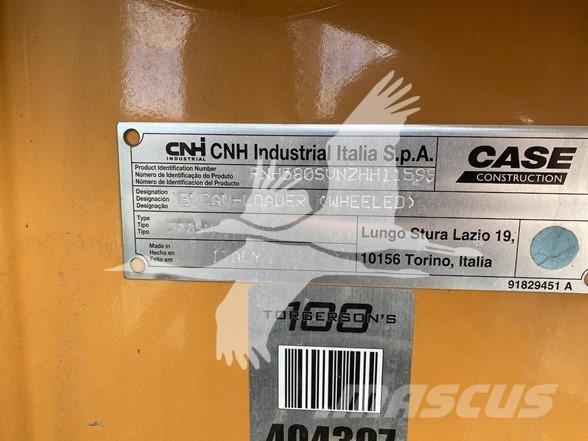 CASE 580SV Экскаваторы-погрузчики