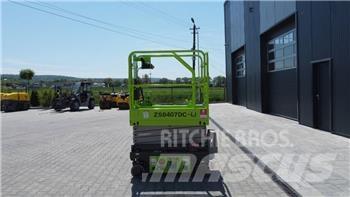 Zoomlion ZS0407DC-LI Ножничные подъемники