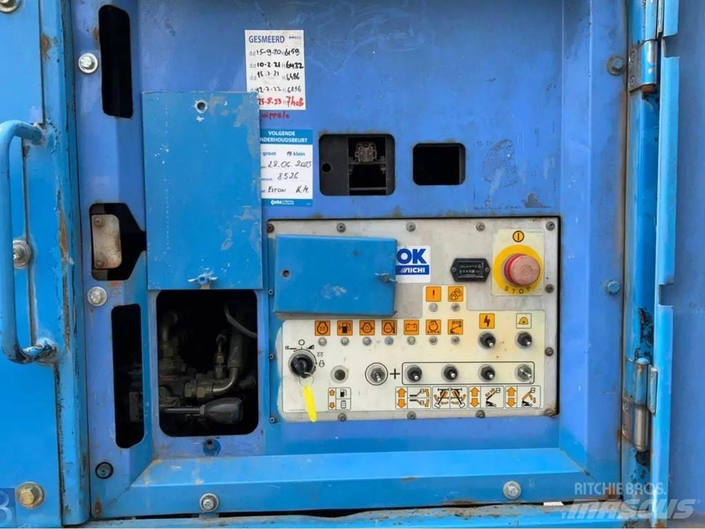 Aichi SP21AJ Телескопические подъемники