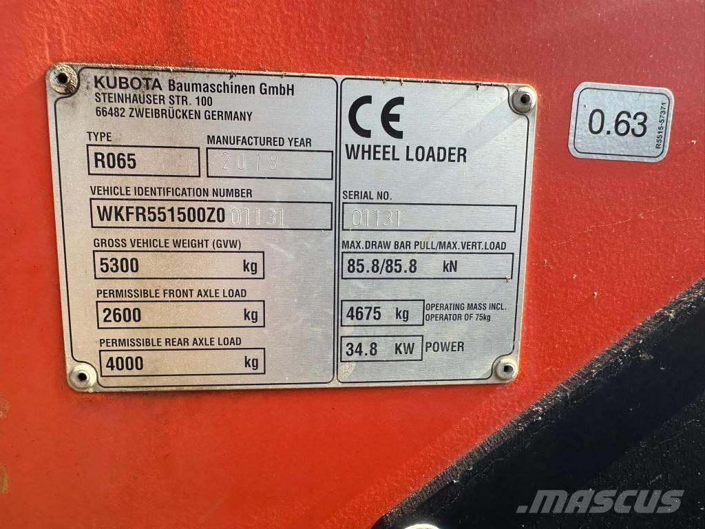 Kubota R 065 Фронтальные погрузчики