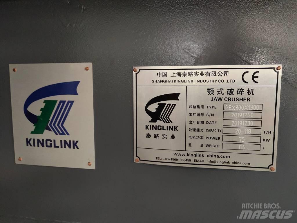 Kinglink PEX1251 Дробилки