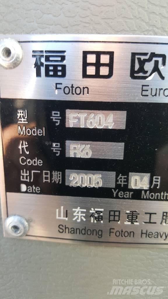 Foton 604 Трактора