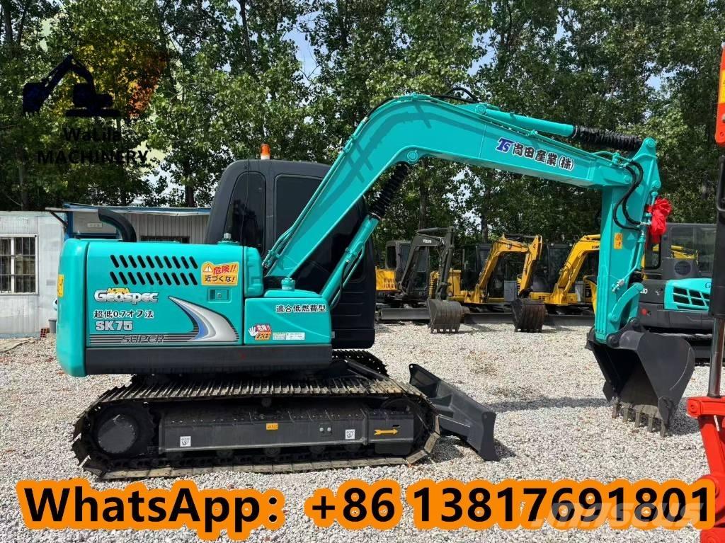 Kobelco SK 75 Гусеничные экскаваторы