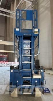 HAB S 320-12 E4WDS Ножничные подъемники