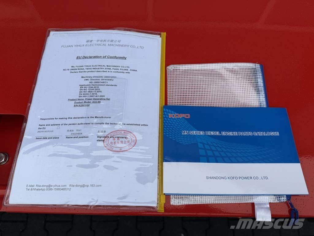 Ashita 80 kva Дизельные генераторы