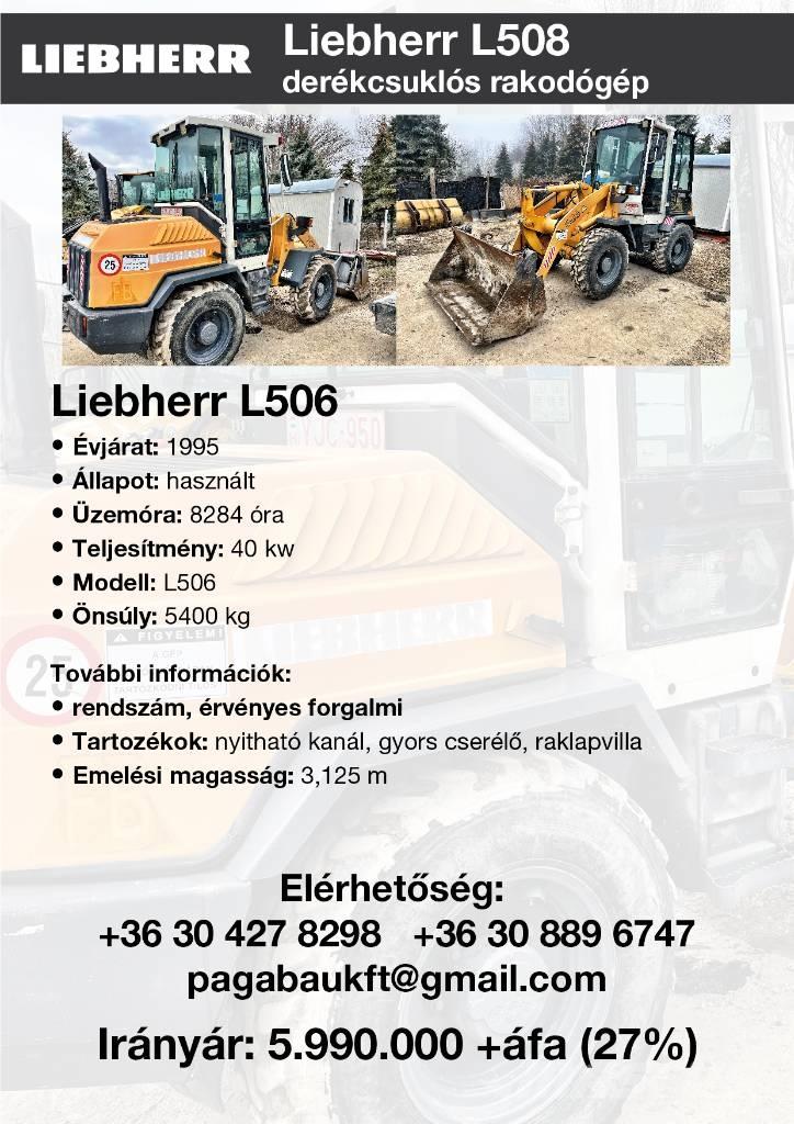 Liebherr L506 Фронтальные погрузчики