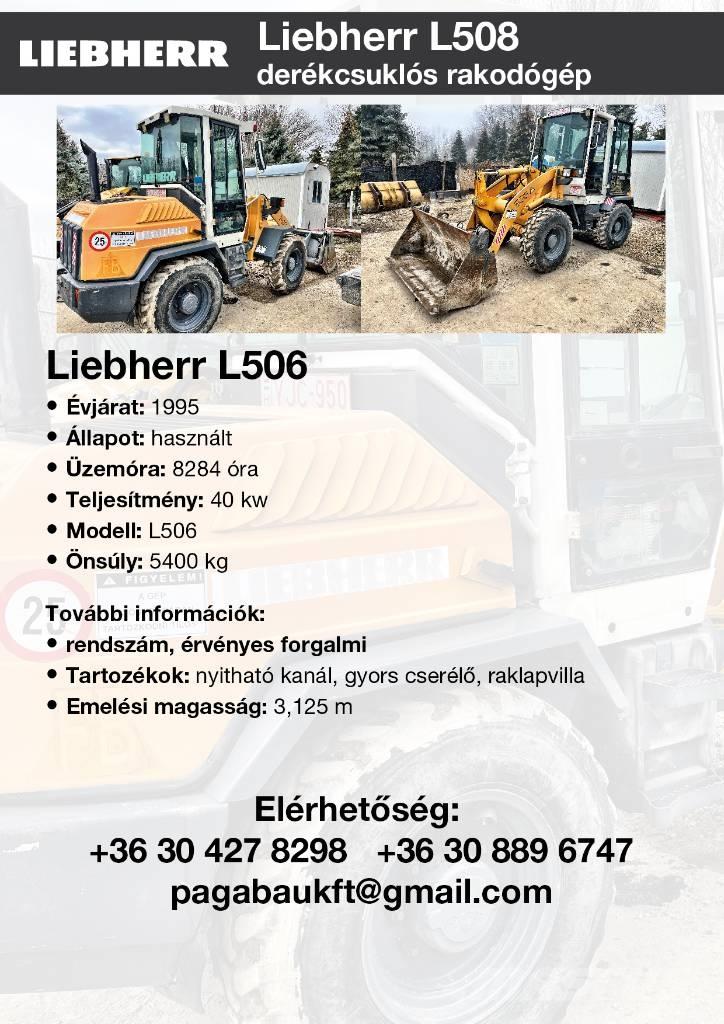 Liebherr L506 Фронтальные погрузчики