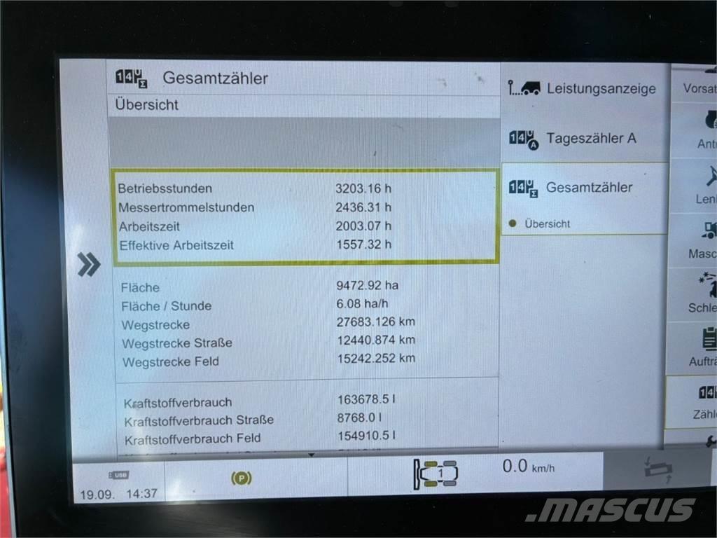 CLAAS Jaguar 950 Прицепные кормоуборочные комбайны