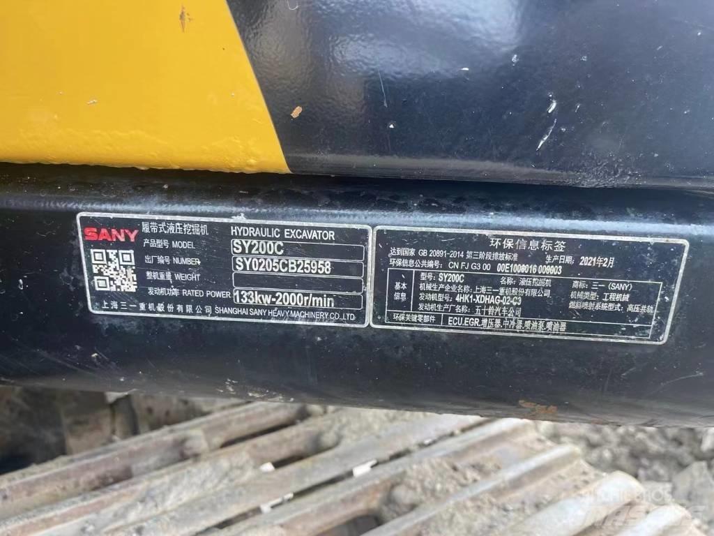 Sany SY 200 C Plus Гусеничные экскаваторы