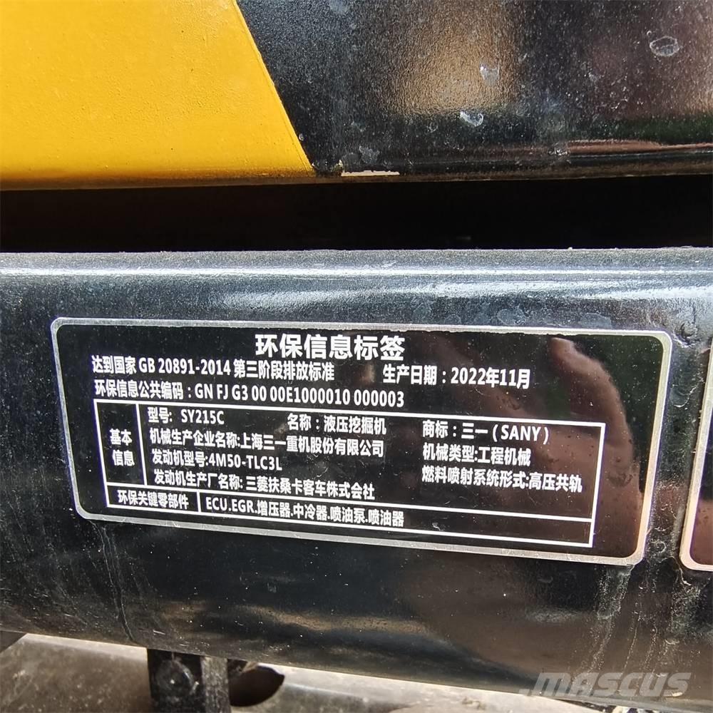 Sany SY 215 Гусеничные экскаваторы