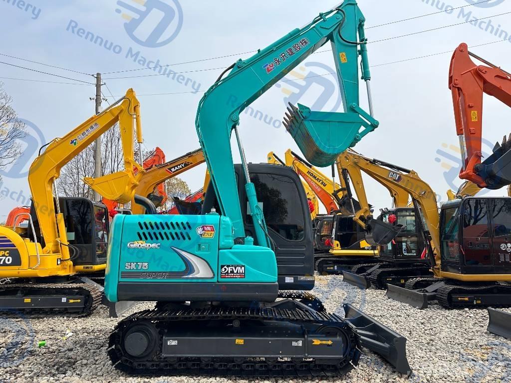 Kobelco SK75 Гусеничные экскаваторы