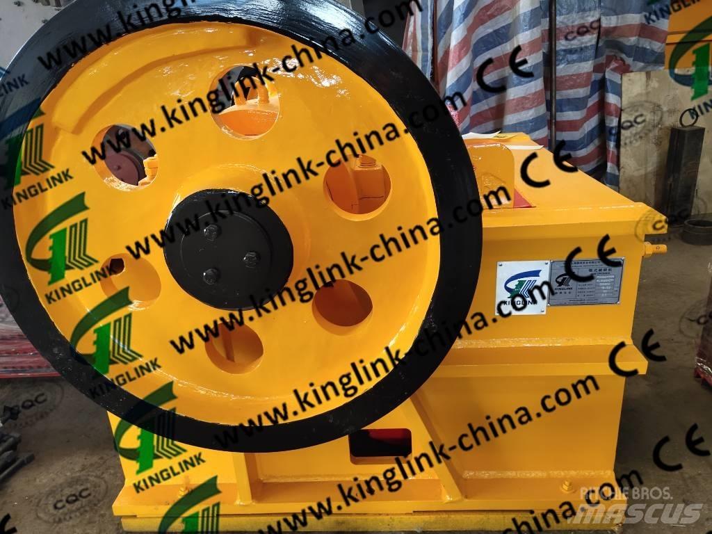 Gator PEX1039 Дробилки
