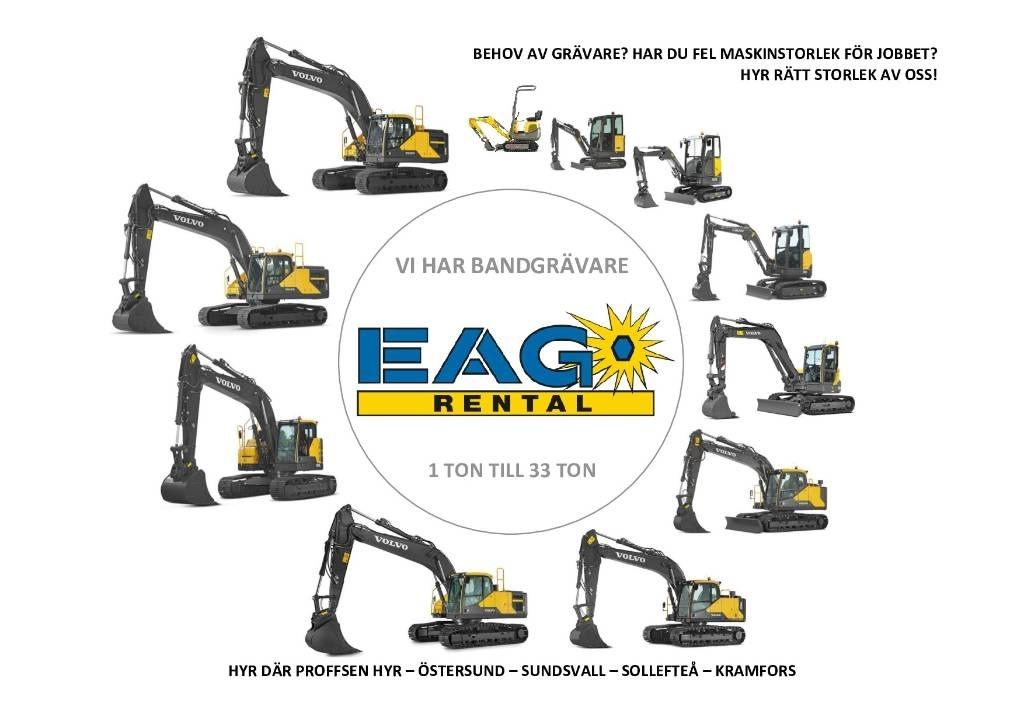 Volvo EC250EL Гусеничные экскаваторы