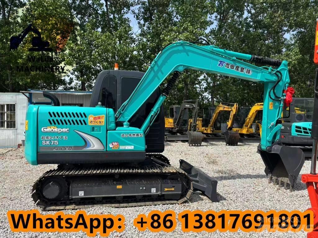 Kobelco SK 75 Мини-экскаваторы